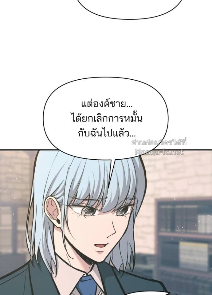 Doujin-Lc- อ่าน โดจิน มังฮวา เกาหลี ญี่ปุ่น จีน แปลไทย ผู้พิชิตเกมป้องกันฐาน ตอนที่ 1 2 3 4 5 6 7 8 9 10 11 12 13 14 ฟรี ไม่มีโฆษณา อ่าน โดจิน Manhwa เกาหลี ญี่ปุ่น จีน เรามีครบ คัดมาให้เน้นๆ โดจิน 18+ รับประกันความฟินโดย Doujin Lc