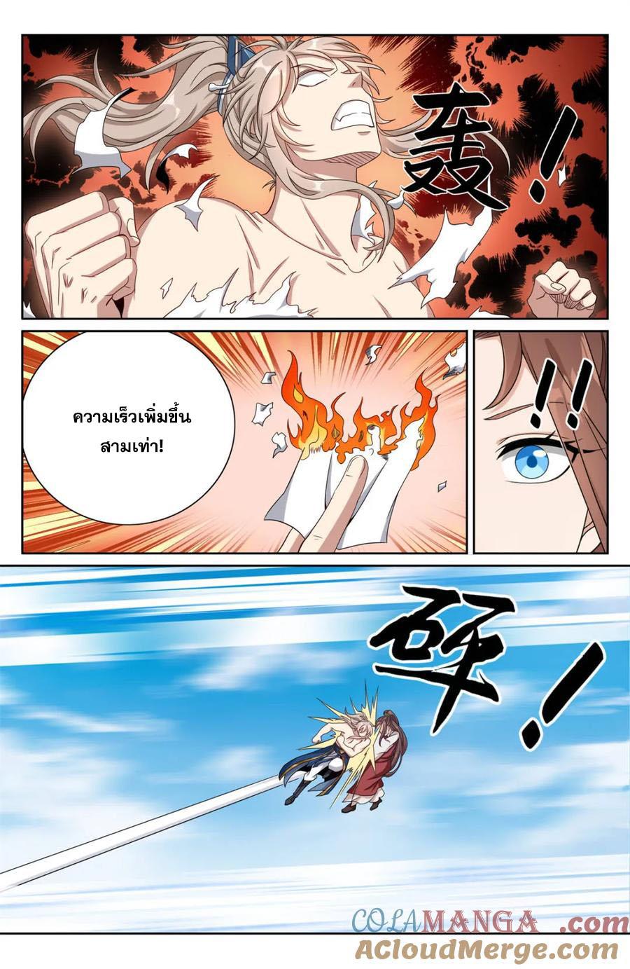 Manga-lc-com อ่านมังงะ อ่านการ์ตูน ออนไลน์ ฟรี Nightwatcher ตอนที่ 1 2 3 4 5 6 7 8 9 10 11 12 13 14 ฟรี ไม่มีโฆษณา Manga-lc - อ่าน มังงะ อ่าน การ์ตูน ออนไลน์ อ่านมังงะ ฟรี