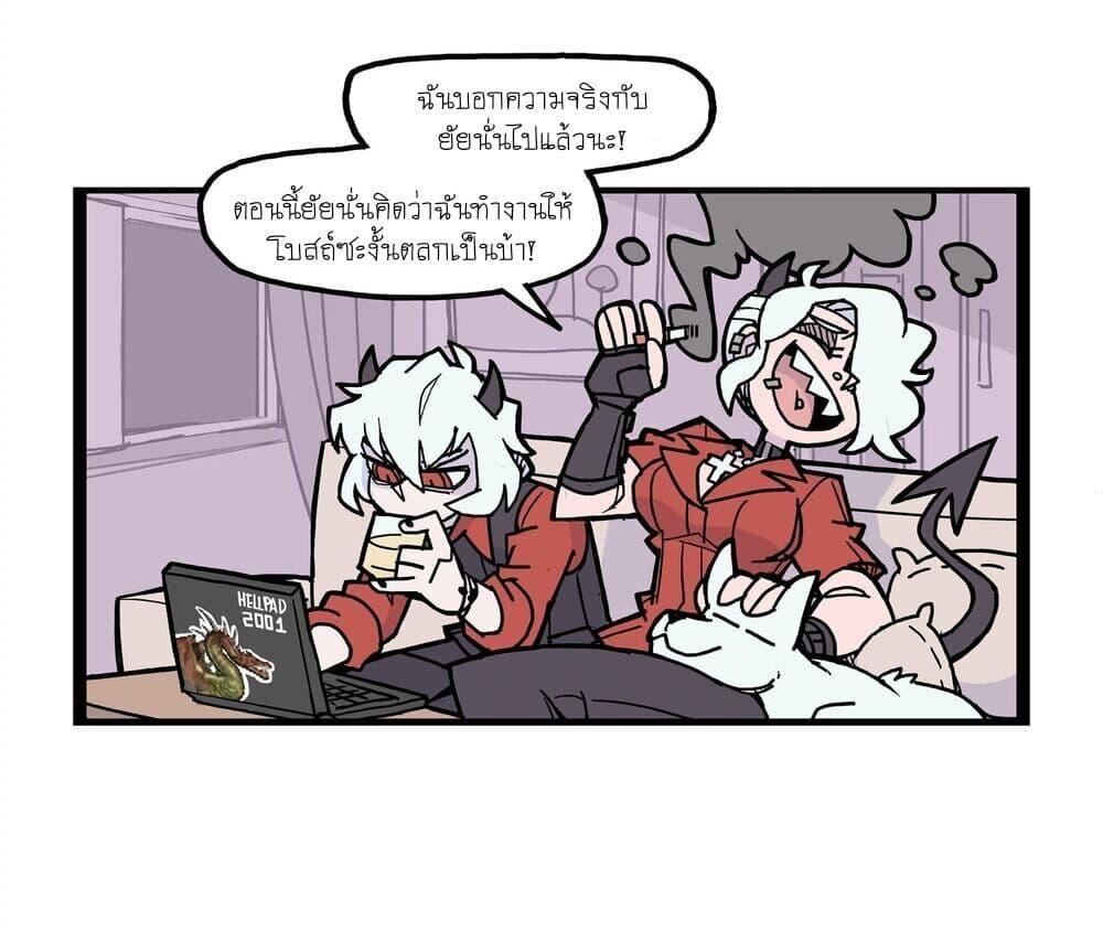Manga-lc-com อ่านมังงะ อ่านการ์ตูน ออนไลน์ ฟรี HELLTAKER ตอนที่ 1 2 3 4 5 6 7 8 9 10 11 12 13 14 ฟรี ไม่มีโฆษณา Manga-lc - อ่าน มังงะ อ่าน การ์ตูน ออนไลน์ อ่านมังงะ ฟรี