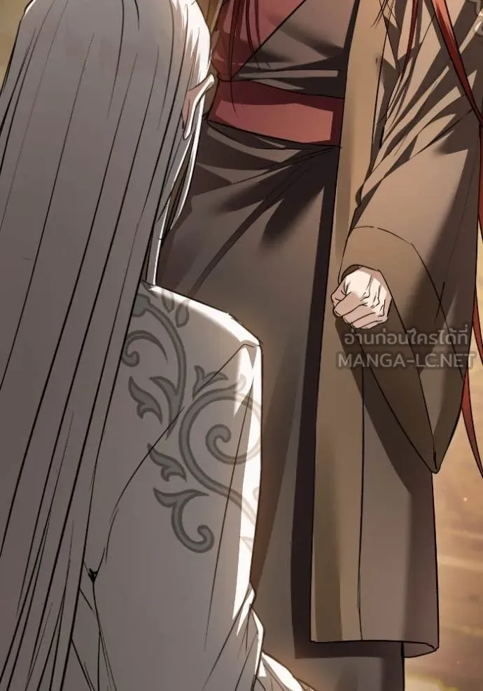 ยามหมาป่าทมิฬ ตอนที่ 54 รูปที่ 111