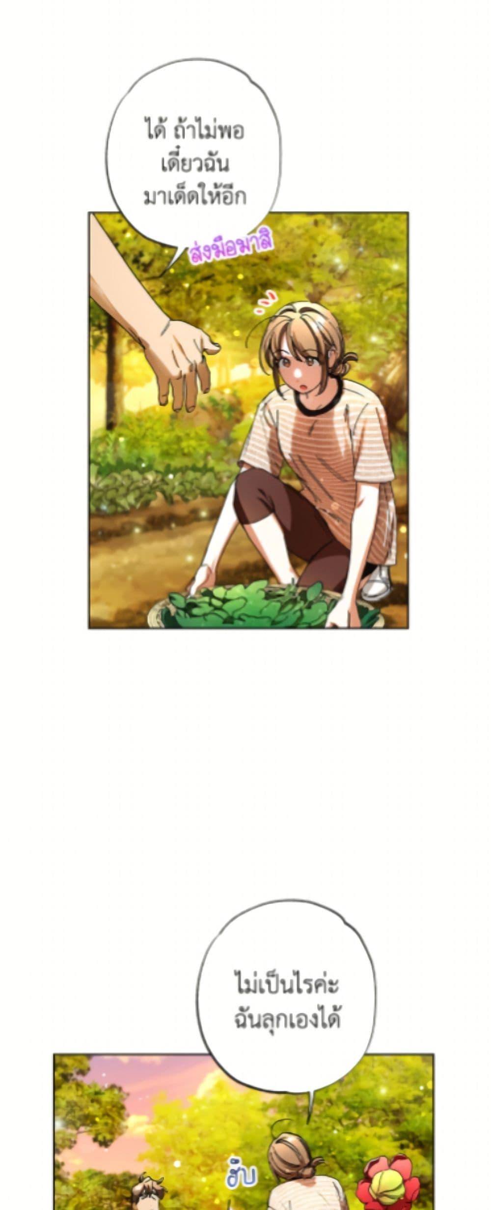 Manga-lc-com อ่านมังงะ อ่านการ์ตูน ออนไลน์ ฟรี The Housekeeper of the Dungeon ตอนที่ 1 2 3 4 5 6 7 8 9 10 11 12 13 14 ฟรี ไม่มีโฆษณา Manga-lc - อ่าน มังงะ อ่าน การ์ตูน ออนไลน์ อ่านมังงะ ฟรี