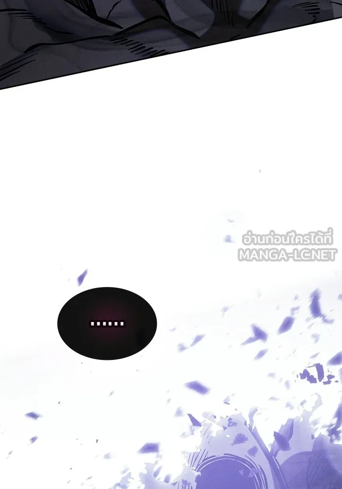 นักดาบอัจฉริยะจากอะคาเดมี ตอนที่ 129 (จบซีซัน 1) รูปที่ 153