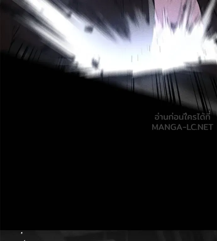 เรียกฉันว่าพระเจ้า ตอนที่ 43 รูปที่ 64