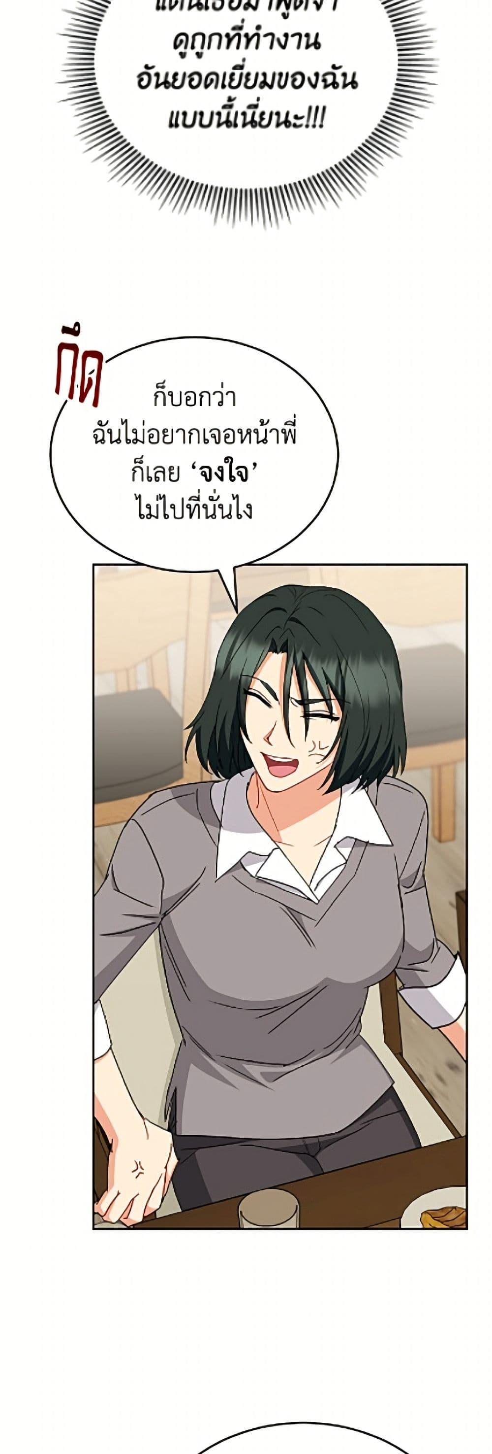 Manga-lc-com อ่านมังงะ อ่านการ์ตูน ออนไลน์ ฟรี Hello! Veterinarian! ตอนที่ 1 2 3 4 5 6 7 8 9 10 11 12 13 14 ฟรี ไม่มีโฆษณา Manga-lc - อ่าน มังงะ อ่าน การ์ตูน ออนไลน์ อ่านมังงะ ฟรี