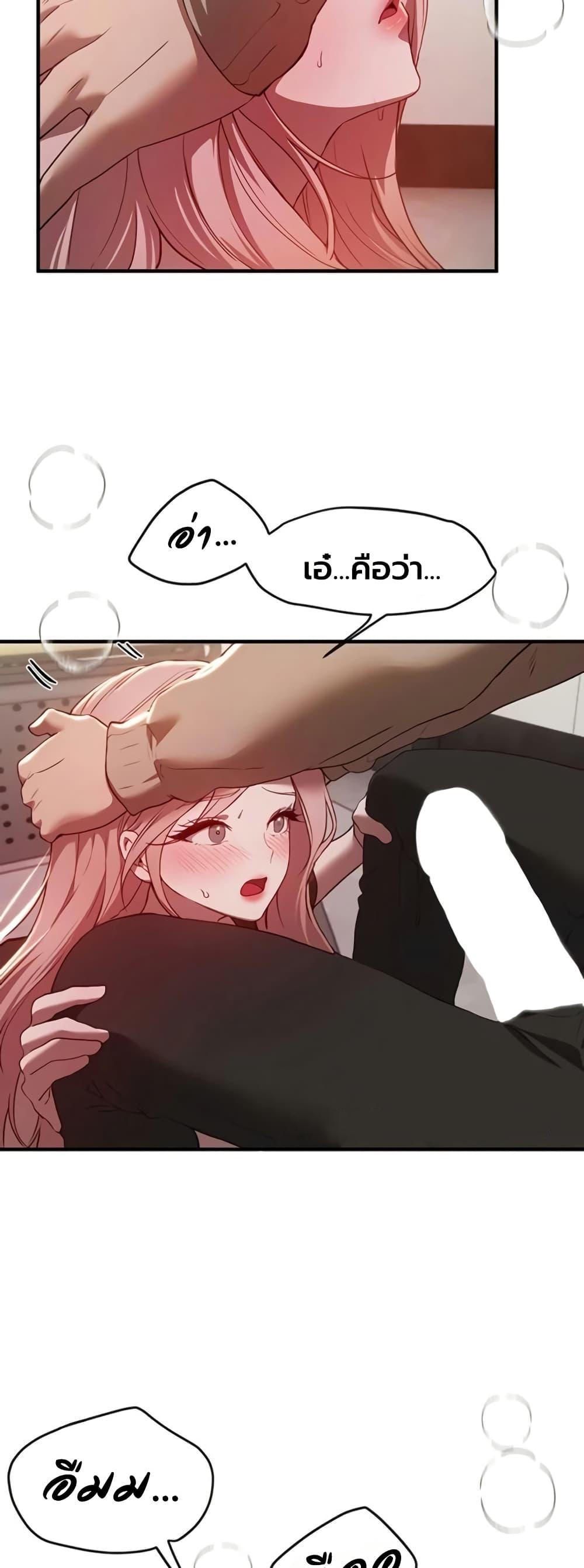Doujin-Lc- อ่าน โดจิน มังฮวา เกาหลี ญี่ปุ่น จีน แปลไทย Beautiful Days ตอนที่ 1 2 3 4 5 6 7 8 9 10 11 12 13 14 ฟรี ไม่มีโฆษณา อ่าน โดจิน Manhwa เกาหลี ญี่ปุ่น จีน เรามีครบ คัดมาให้เน้นๆ โดจิน 18+ รับประกันความฟินโดย  Doujin Lc