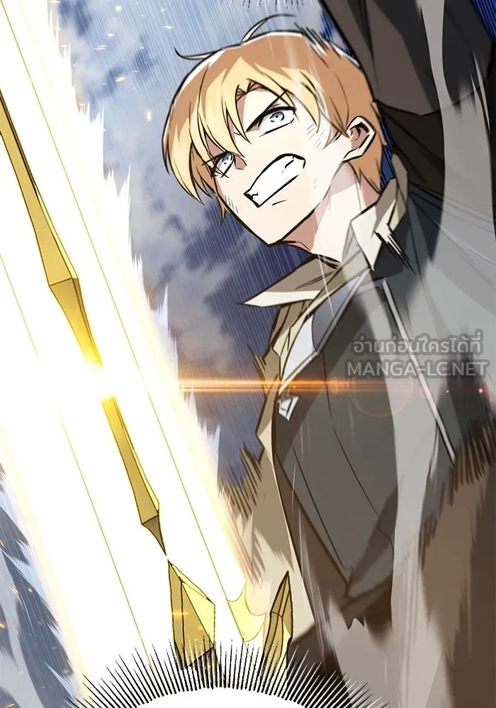ชีวิตพลิกผันของลอร์ดผู้เกียจคร้าน ตอนที่ 106 ใช้ความรู้สึกต่ำต้อยเป็นแรงผล รูปที่ 63