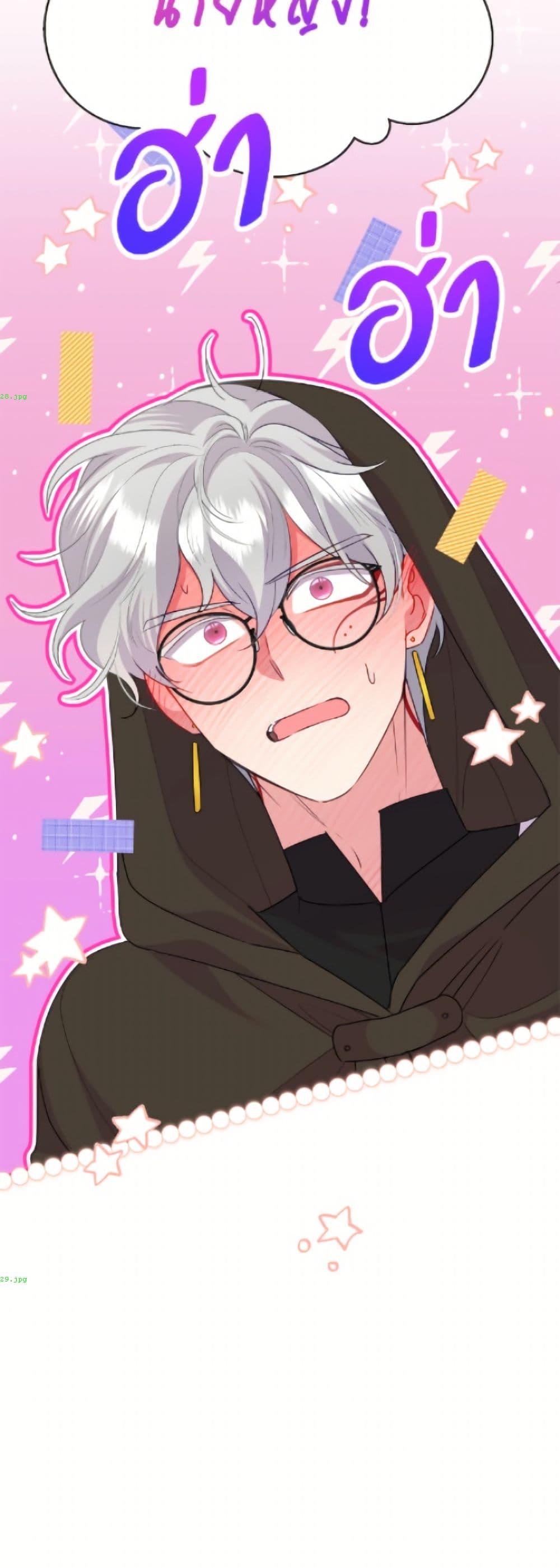 Manga-lc-com อ่านมังงะ อ่านการ์ตูน ออนไลน์ ฟรี Today the Villainess Has Fun Again ตอนที่ 1 2 3 4 5 6 7 8 9 10 11 12 13 14 ฟรี ไม่มีโฆษณา Manga-lc - อ่าน มังงะ อ่าน การ์ตูน ออนไลน์ อ่านมังงะ ฟรี