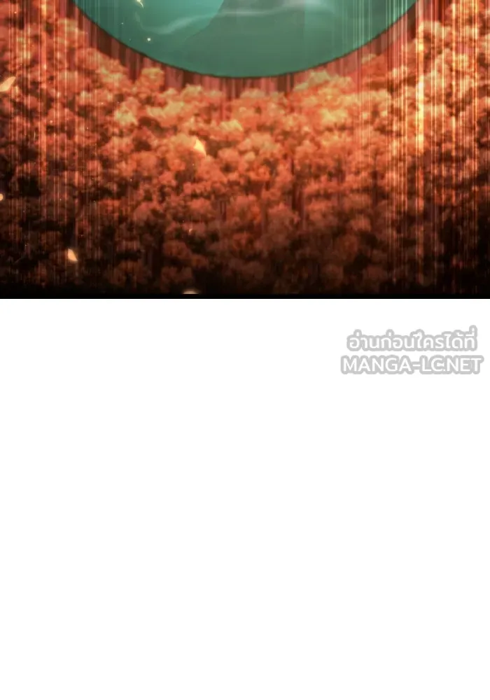 การแข่งขันของผู้เกิดใหม่ ตอนที่ 75 รูปที่ 24