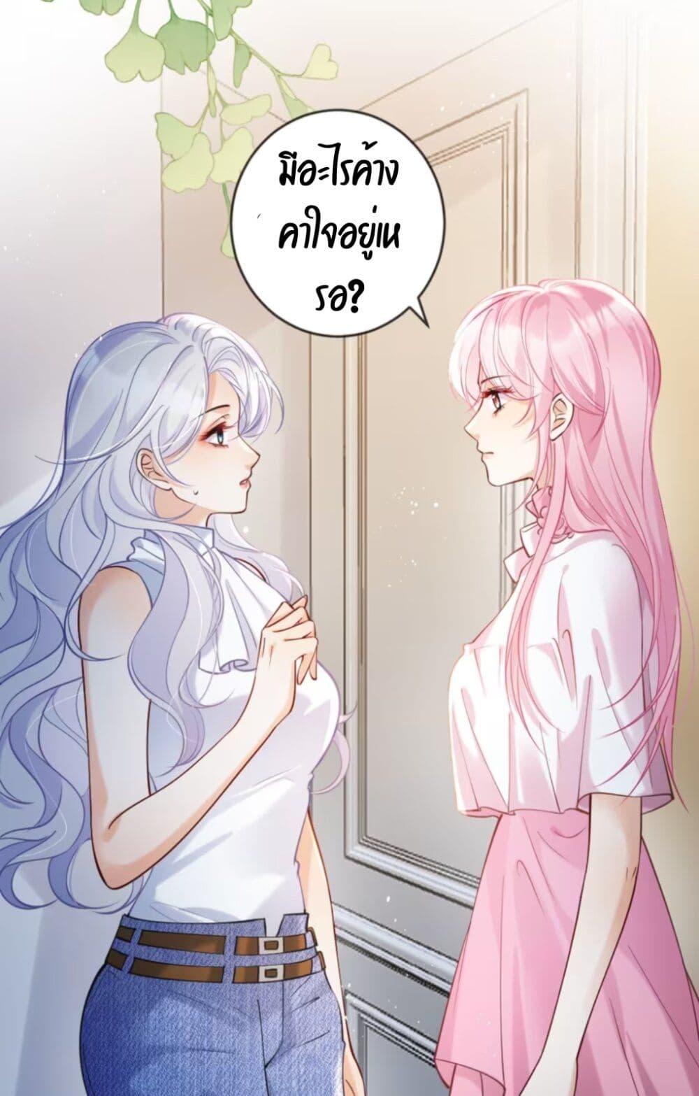 Manga-lc-com อ่านมังงะ อ่านการ์ตูน ออนไลน์ ฟรี Black Moonlight Heroine Always Wants to Mark Me ตอนที่ 1 2 3 4 5 6 7 8 9 10 11 12 13 14 ฟรี ไม่มีโฆษณา Manga-lc - อ่าน มังงะ อ่าน การ์ตูน ออนไลน์ อ่านมังงะ ฟรี