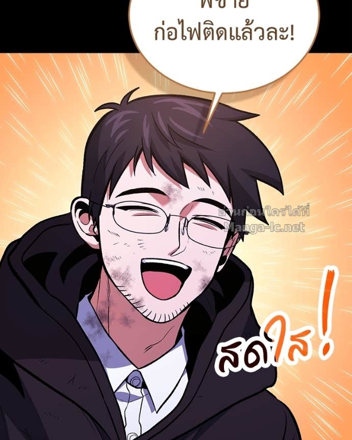 Doujin-Lc- อ่าน โดจิน มังฮวา เกาหลี ญี่ปุ่น จีน แปลไทย ฮีลเลอร์กำมะลอ ตอนที่ 1 2 3 4 5 6 7 8 9 10 11 12 13 14 ฟรี ไม่มีโฆษณา อ่าน โดจิน Manhwa เกาหลี ญี่ปุ่น จีน เรามีครบ คัดมาให้เน้นๆ โดจิน 18+ รับประกันความฟินโดย Doujin Lc