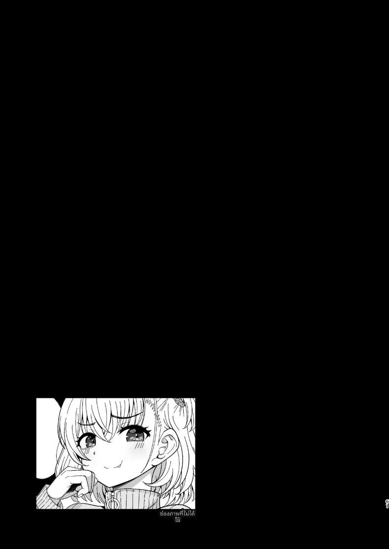 Doujin-Lc- อ่าน โดจิน มังฮวา เกาหลี ญี่ปุ่น จีน แปลไทย ลองเปิดประสบการณ์น้่้ำแตกจนพุ่ง [Nyala Ponga (Sekai Saisoku no Panda)] Introduction To Female Ejaculation ตอนที่ 1 2 3 4 5 6 7 8 9 10 11 12 13 14 ฟรี ไม่มีโฆษณา อ่าน โดจิน Manhwa เกาหลี ญี่ปุ่น จีน เรามีครบ คัดมาให้เน้นๆ โดจิน 18+ รับประกันความฟินโดย  Doujin Lc