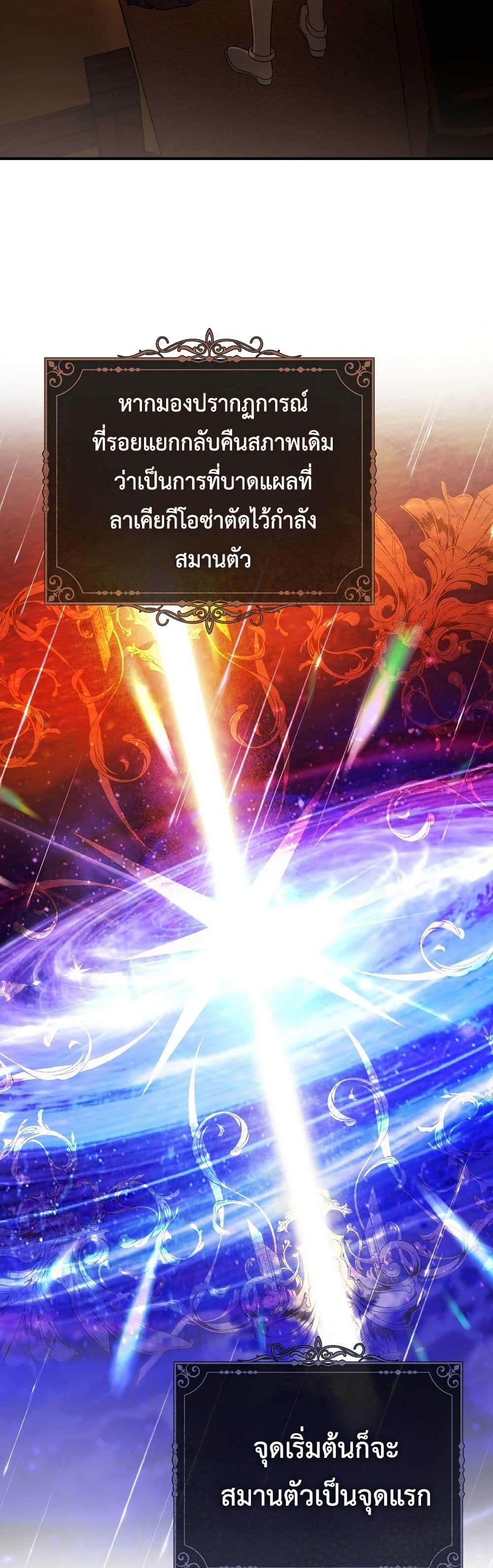 Manga-lc-com อ่านมังงะ อ่านการ์ตูน ออนไลน์ ฟรี The Flower With a Sword ตอนที่ 1 2 3 4 5 6 7 8 9 10 11 12 13 14 ฟรี ไม่มีโฆษณา Manga-lc - อ่าน มังงะ อ่าน การ์ตูน ออนไลน์ อ่านมังงะ ฟรี