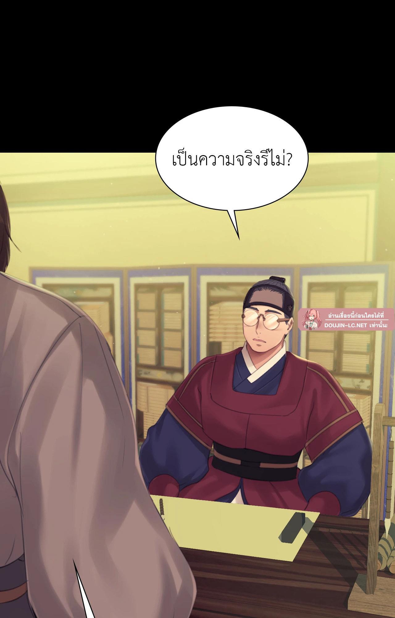 Doujin-Lc- อ่าน โดจิน มังฮวา เกาหลี ญี่ปุ่น จีน แปลไทย Madam ตอนที่ 1 2 3 4 5 6 7 8 9 10 11 12 13 14 ฟรี ไม่มีโฆษณา อ่าน โดจิน Manhwa เกาหลี ญี่ปุ่น จีน เรามีครบ คัดมาให้เน้นๆ โดจิน 18+ รับประกันความฟินโดย  Doujin Lc