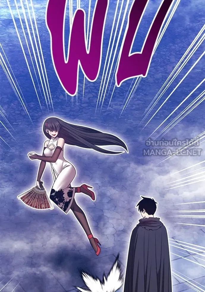 +99 ท่อนไม้ ตอนที่ 168 รูปที่ 308