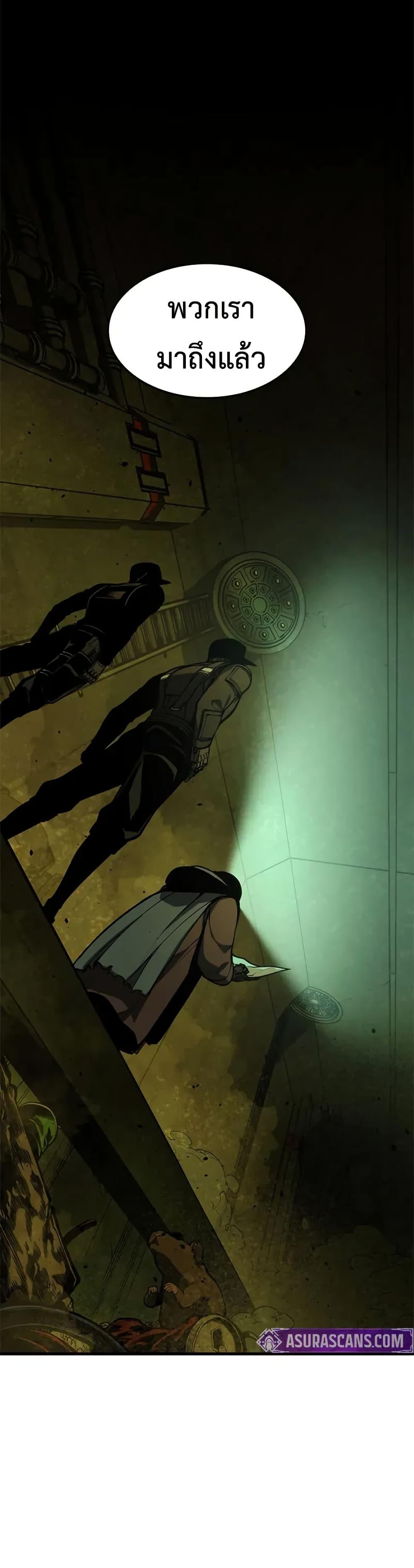 Manga-lc-com อ่านมังงะ อ่านการ์ตูน ออนไลน์ ฟรี Bad Bone Blood ตอนที่ 1 2 3 4 5 6 7 8 9 10 11 12 13 14 ฟรี ไม่มีโฆษณา Manga-lc - อ่าน มังงะ อ่าน การ์ตูน ออนไลน์ อ่านมังงะ ฟรี