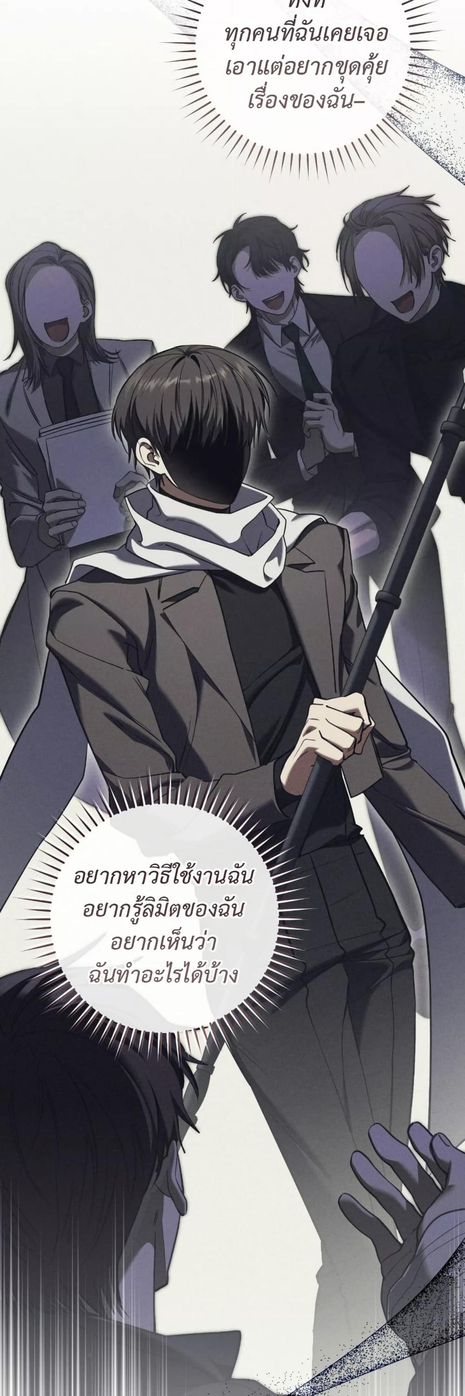 Manga-lc-com อ่านมังงะ อ่านการ์ตูน ออนไลน์ ฟรี The Hunter Wants to Live Quietly ตอนที่ 1 2 3 4 5 6 7 8 9 10 11 12 13 14 ฟรี ไม่มีโฆษณา Manga-lc - อ่าน มังงะ อ่าน การ์ตูน ออนไลน์ อ่านมังงะ ฟรี