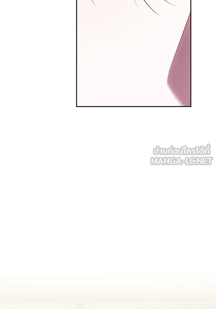 ย้อนเวลาพลิกชะตาทายาท ตอนที่ 71 รูปที่ 111