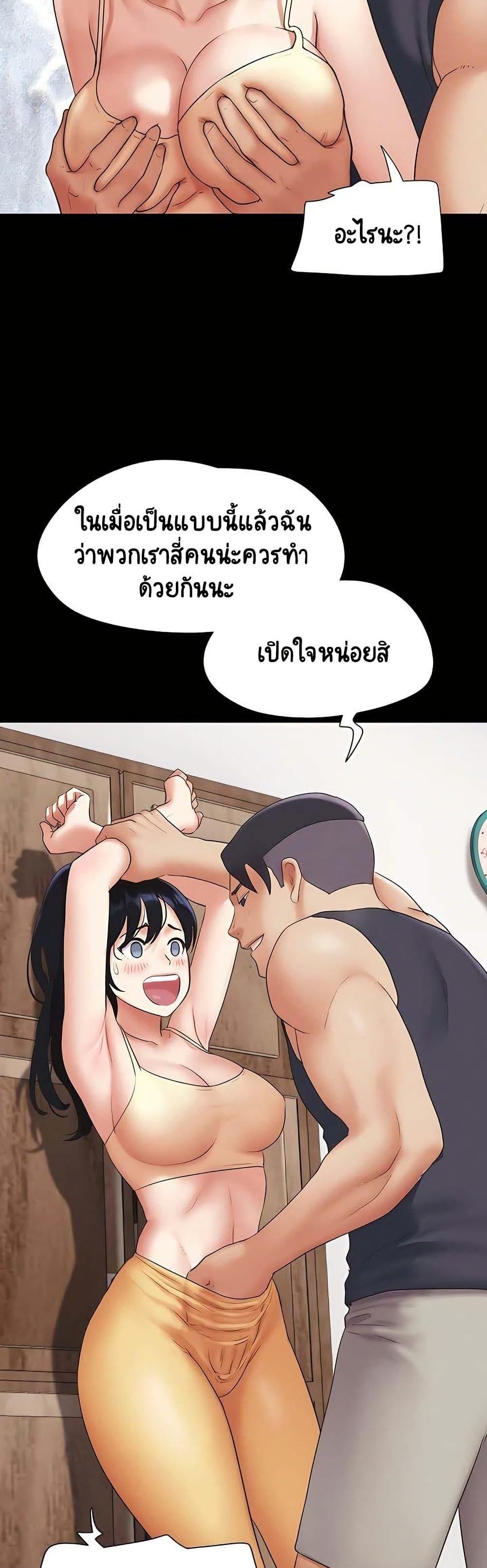 Doujin-Lc- อ่าน โดจิน มังฮวา เกาหลี ญี่ปุ่น จีน แปลไทย Soeun ตอนที่ 1 2 3 4 5 6 7 8 9 10 11 12 13 14 ฟรี ไม่มีโฆษณา อ่าน โดจิน Manhwa เกาหลี ญี่ปุ่น จีน เรามีครบ คัดมาให้เน้นๆ โดจิน 18+ รับประกันความฟินโดย  Doujin Lc