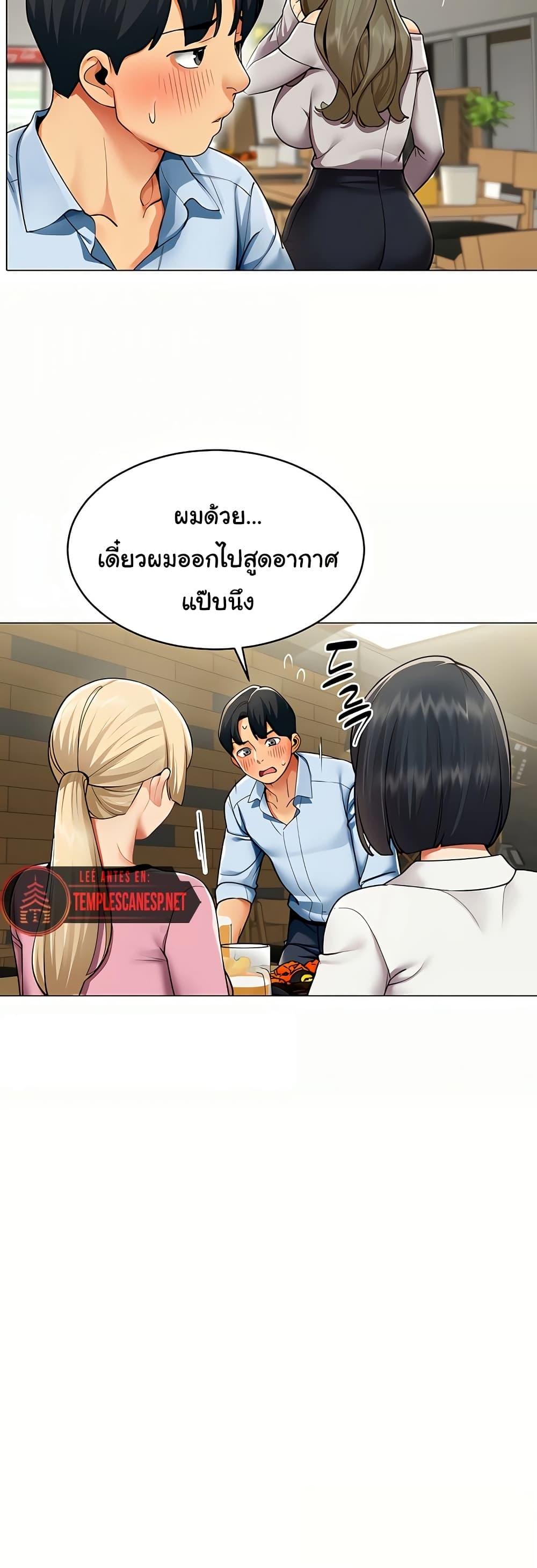 Doujin-Lc- อ่าน โดจิน มังฮวา เกาหลี ญี่ปุ่น จีน แปลไทย I Report Regarding ตอนที่ 1 2 3 4 5 6 7 8 9 10 11 12 13 14 ฟรี ไม่มีโฆษณา อ่าน โดจิน Manhwa เกาหลี ญี่ปุ่น จีน เรามีครบ คัดมาให้เน้นๆ โดจิน 18+ รับประกันความฟินโดย  Doujin Lc