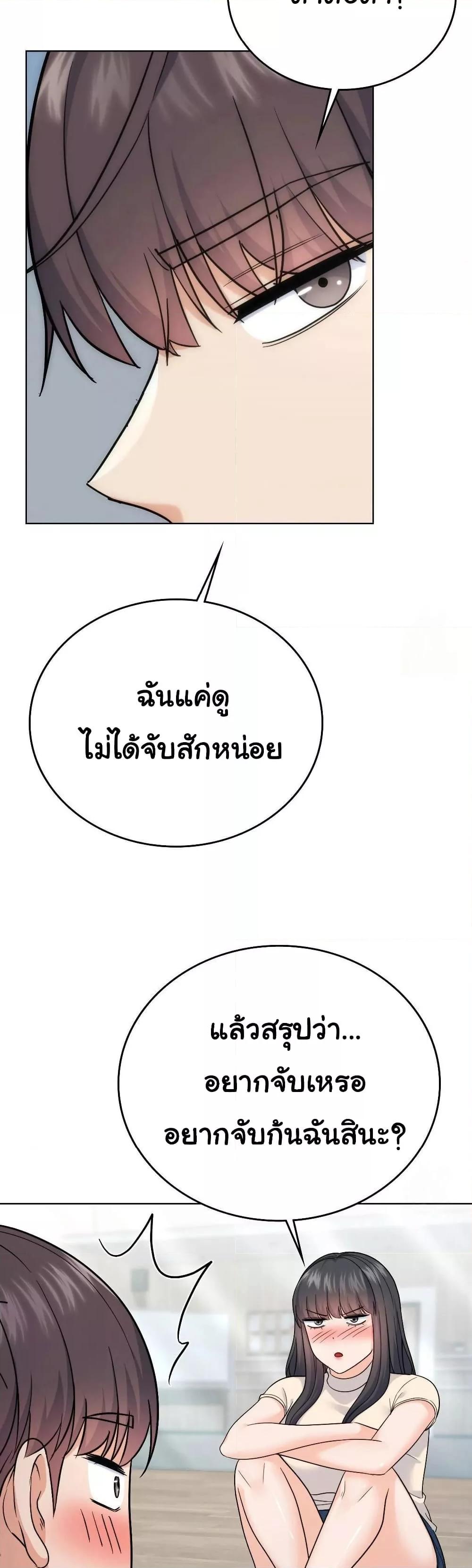 Doujin-Lc- อ่าน โดจิน มังฮวา เกาหลี ญี่ปุ่น จีน แปลไทย No Uploads Today ตอนที่ 1 2 3 4 5 6 7 8 9 10 11 12 13 14 ฟรี ไม่มีโฆษณา อ่าน โดจิน Manhwa เกาหลี ญี่ปุ่น จีน เรามีครบ คัดมาให้เน้นๆ โดจิน 18+ รับประกันความฟินโดย  Doujin Lc