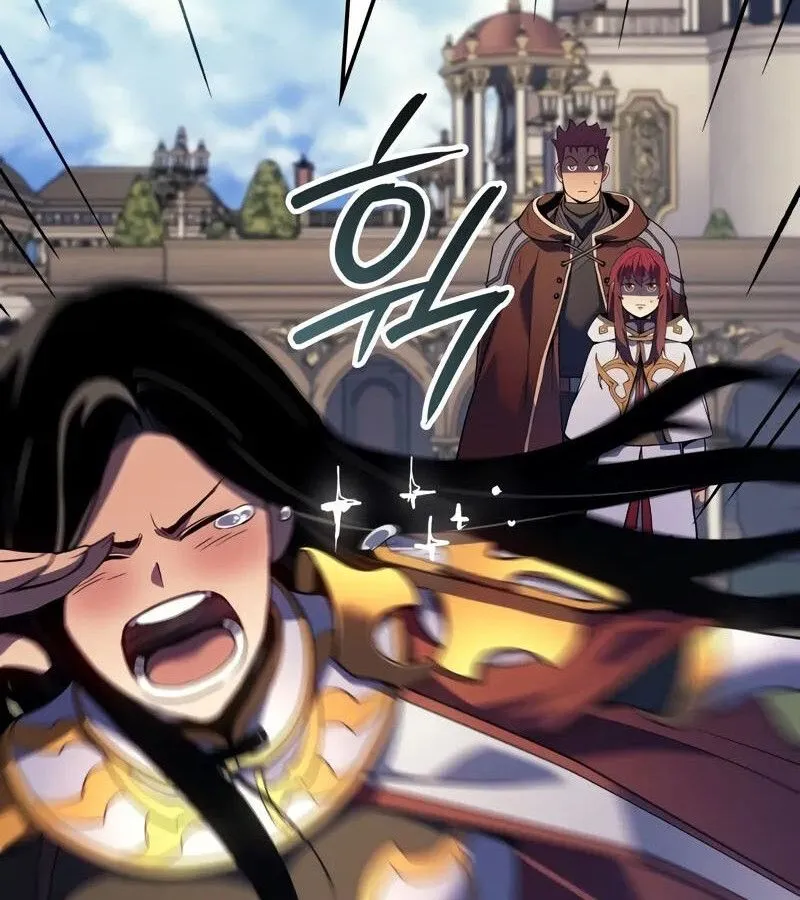 The Indomitable Martial King ตอนที่ ตอนที่ 54 รูปที่ 56