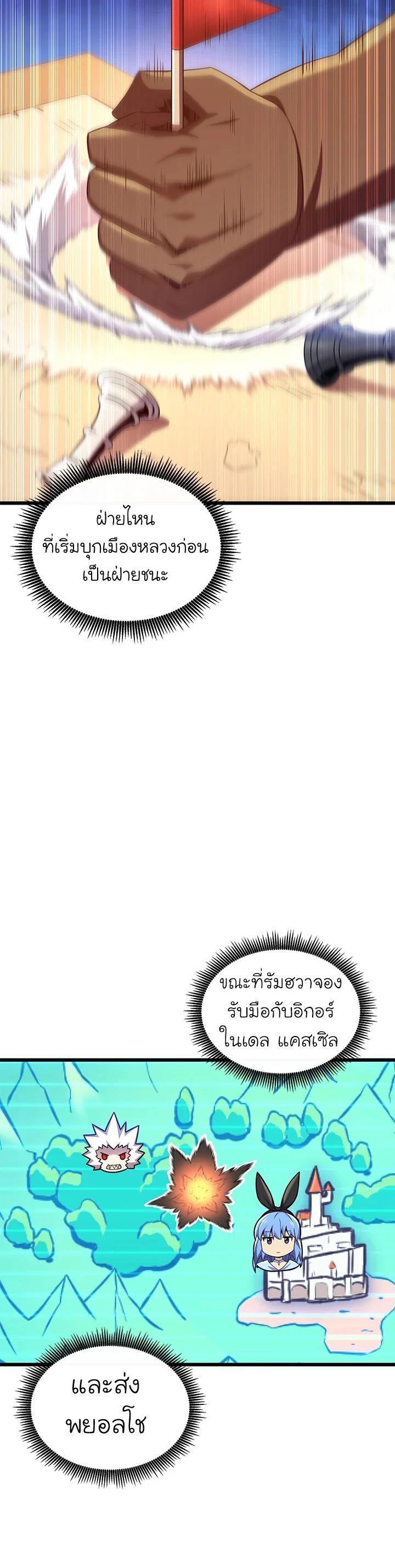 Manga-lc-com อ่านมังงะ อ่านการ์ตูน ออนไลน์ ฟรี Arcane Sniper ตอนที่ 1 2 3 4 5 6 7 8 9 10 11 12 13 14 ฟรี ไม่มีโฆษณา Manga-lc - อ่าน มังงะ อ่าน การ์ตูน ออนไลน์ อ่านมังงะ ฟรี