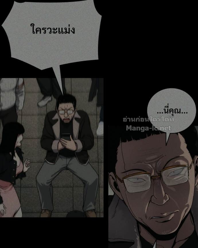 Doujin-Lc- อ่าน โดจิน มังฮวา เกาหลี ญี่ปุ่น จีน แปลไทย บอกมาค่าตัวเท่าไหร่ ตอนที่ 1 2 3 4 5 6 7 8 9 10 11 12 13 14 ฟรี ไม่มีโฆษณา อ่าน โดจิน Manhwa เกาหลี ญี่ปุ่น จีน เรามีครบ คัดมาให้เน้นๆ โดจิน 18+ รับประกันความฟินโดย Doujin Lc