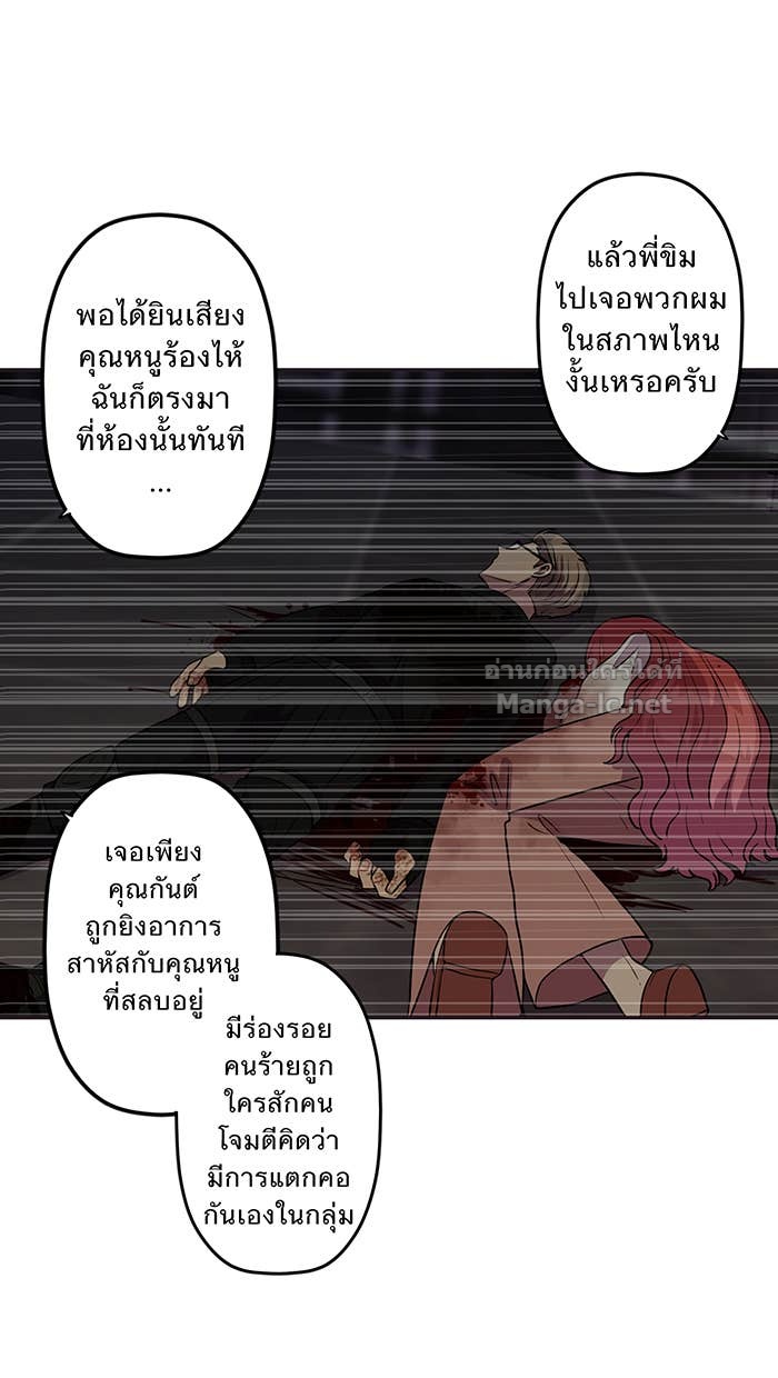 Doujin-Lc- อ่าน โดจิน มังฮวา เกาหลี ญี่ปุ่น จีน แปลไทย Take My Money รักนี้...มีเปย์ ตอนที่ 1 2 3 4 5 6 7 8 9 10 11 12 13 14 ฟรี ไม่มีโฆษณา อ่าน โดจิน Manhwa เกาหลี ญี่ปุ่น จีน เรามีครบ คัดมาให้เน้นๆ โดจิน 18+ รับประกันความฟินโดย Doujin Lc