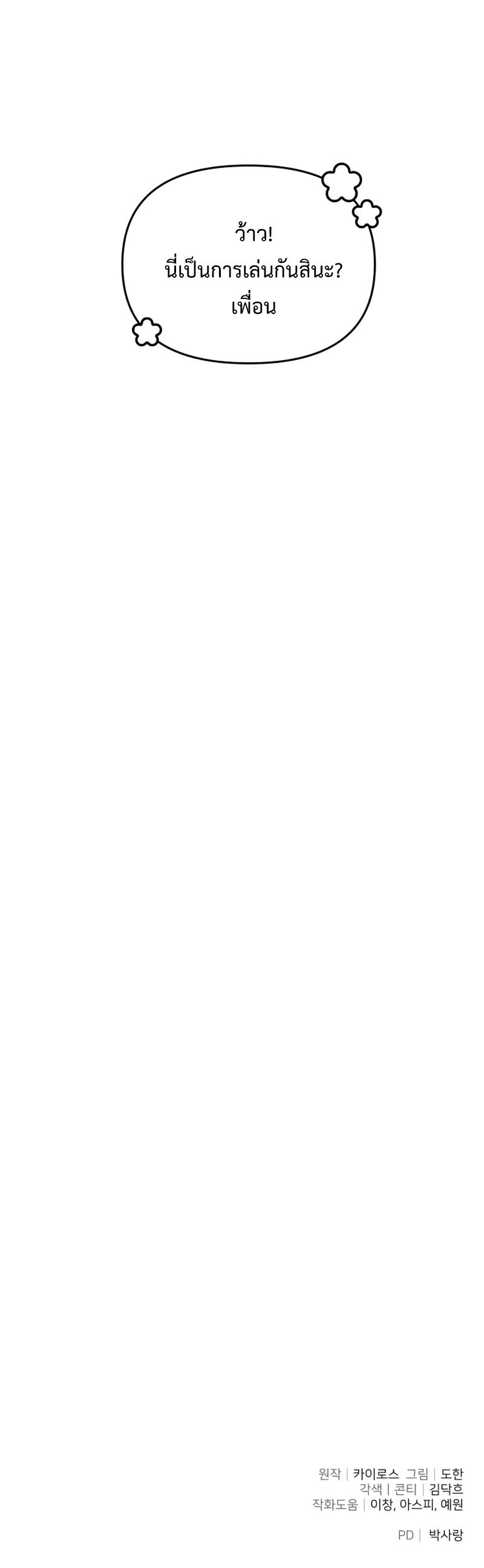 Manga-lc-com อ่านมังงะ อ่านการ์ตูน ออนไลน์ ฟรี The Back-Alley Mage’s Return ตอนที่ 1 2 3 4 5 6 7 8 9 10 11 12 13 14 ฟรี ไม่มีโฆษณา Manga-lc - อ่าน มังงะ อ่าน การ์ตูน ออนไลน์ อ่านมังงะ ฟรี