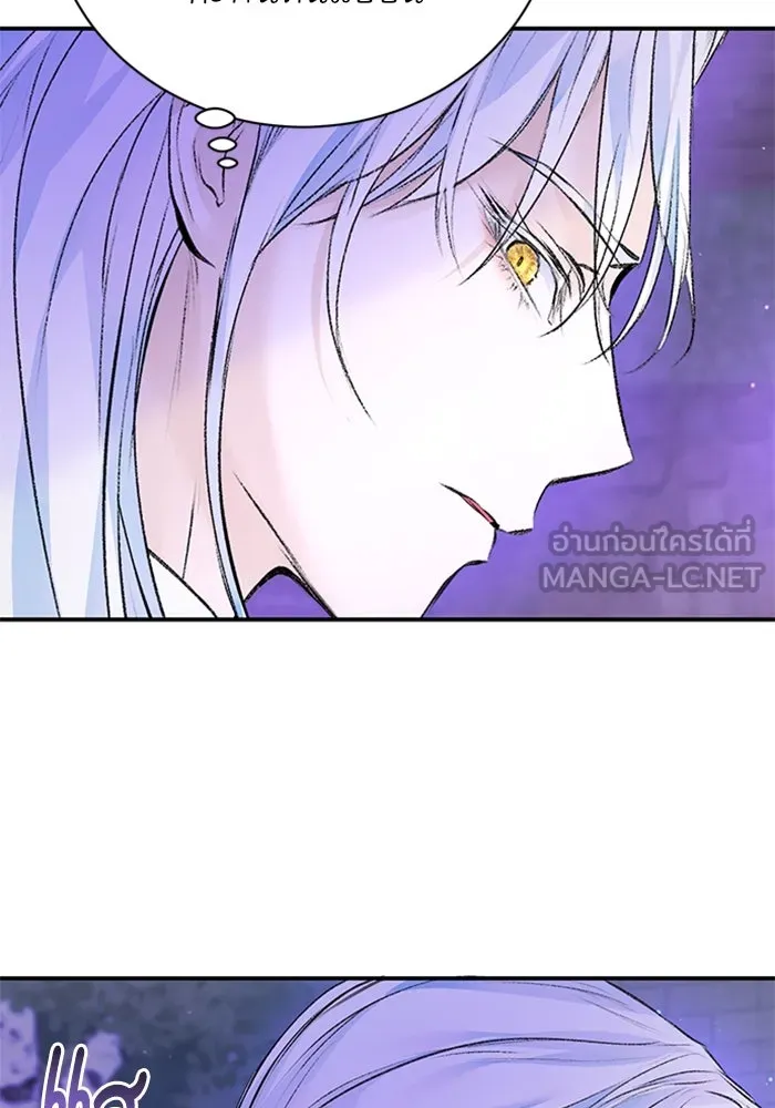 ไหนบอกว่าฉันใกล้ตาย ตอนที่ 26 รูปที่ 72