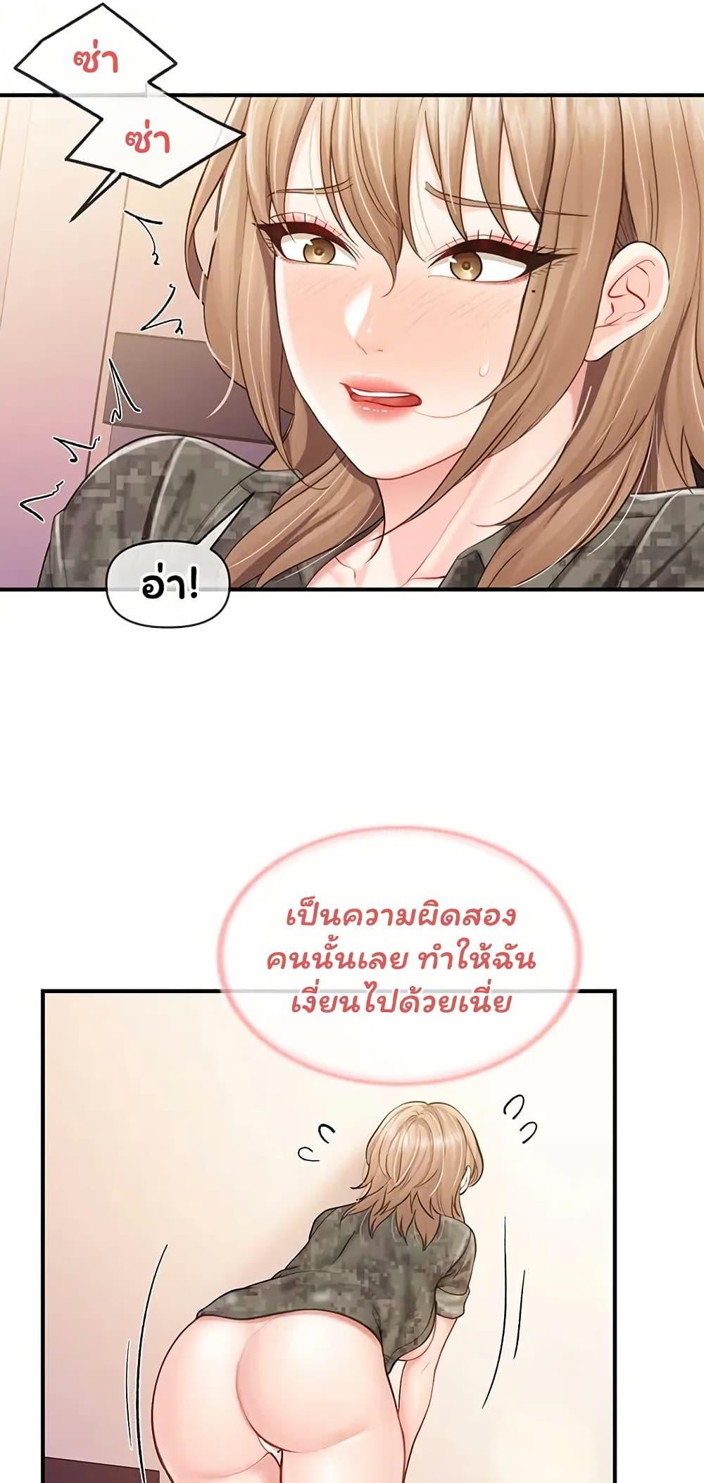 Doujin-Lc- อ่าน โดจิน มังฮวา เกาหลี ญี่ปุ่น จีน แปลไทย I am The Only ตอนที่ 1 2 3 4 5 6 7 8 9 10 11 12 13 14 ฟรี ไม่มีโฆษณา อ่าน โดจิน Manhwa เกาหลี ญี่ปุ่น จีน เรามีครบ คัดมาให้เน้นๆ โดจิน 18+ รับประกันความฟินโดย  Doujin Lc