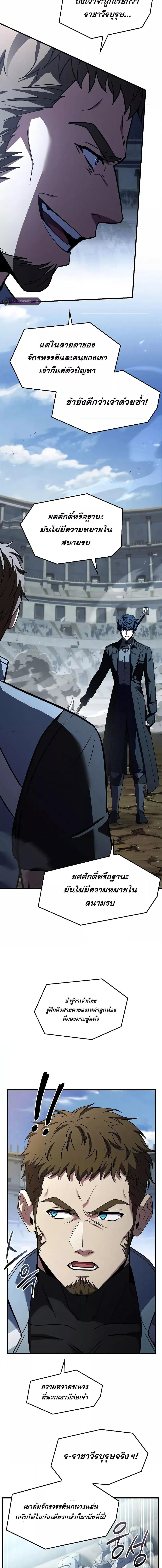 Manga-lc-com อ่านมังงะ อ่านการ์ตูน ออนไลน์ ฟรี ReturnoftheL ตอนที่ 1 2 3 4 5 6 7 8 9 10 11 12 13 14 ฟรี ไม่มีโฆษณา Manga-lc - อ่าน มังงะ อ่าน การ์ตูน ออนไลน์ อ่านมังงะ ฟรี