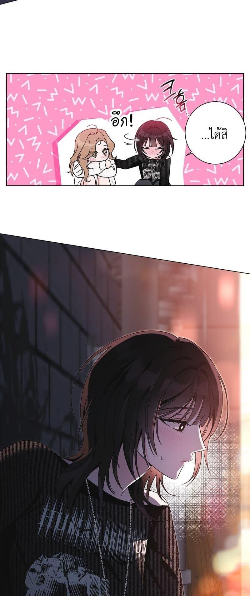 Doujin-Lc- อ่าน โดจิน มังฮวา เกาหลี ญี่ปุ่น จีน แปลไทย Keep the Likes ตอนที่ 1 2 3 4 5 6 7 8 9 10 11 12 13 14 ฟรี ไม่มีโฆษณา อ่าน โดจิน Manhwa เกาหลี ญี่ปุ่น จีน เรามีครบ คัดมาให้เน้นๆ โดจิน 18+ รับประกันความฟินโดย  Doujin Lc