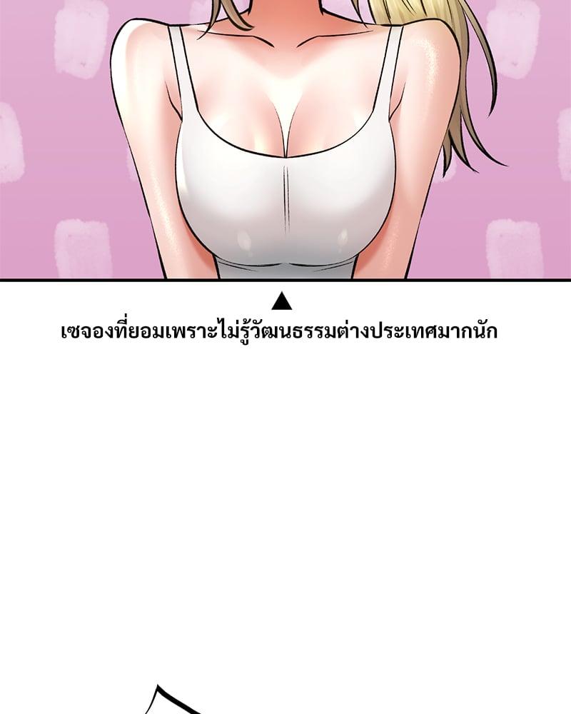 Doujin-Lc- อ่าน โดจิน มังฮวา เกาหลี ญี่ปุ่น จีน แปลไทย Herbal Love Story ตอนที่ 1 2 3 4 5 6 7 8 9 10 11 12 13 14 ฟรี ไม่มีโฆษณา อ่าน โดจิน Manhwa เกาหลี ญี่ปุ่น จีน เรามีครบ คัดมาให้เน้นๆ โดจิน 18+ รับประกันความฟินโดย  Doujin Lc