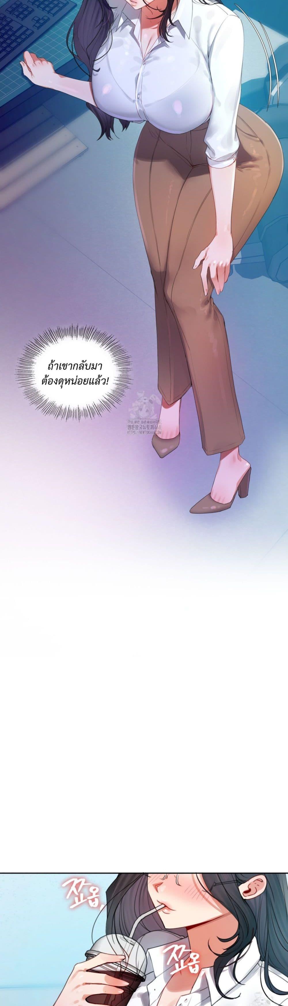 Doujin-Lc- อ่าน โดจิน มังฮวา เกาหลี ญี่ปุ่น จีน แปลไทย The Professor ตอนที่ 1 2 3 4 5 6 7 8 9 10 11 12 13 14 ฟรี ไม่มีโฆษณา อ่าน โดจิน Manhwa เกาหลี ญี่ปุ่น จีน เรามีครบ คัดมาให้เน้นๆ โดจิน 18+ รับประกันความฟินโดย  Doujin Lc