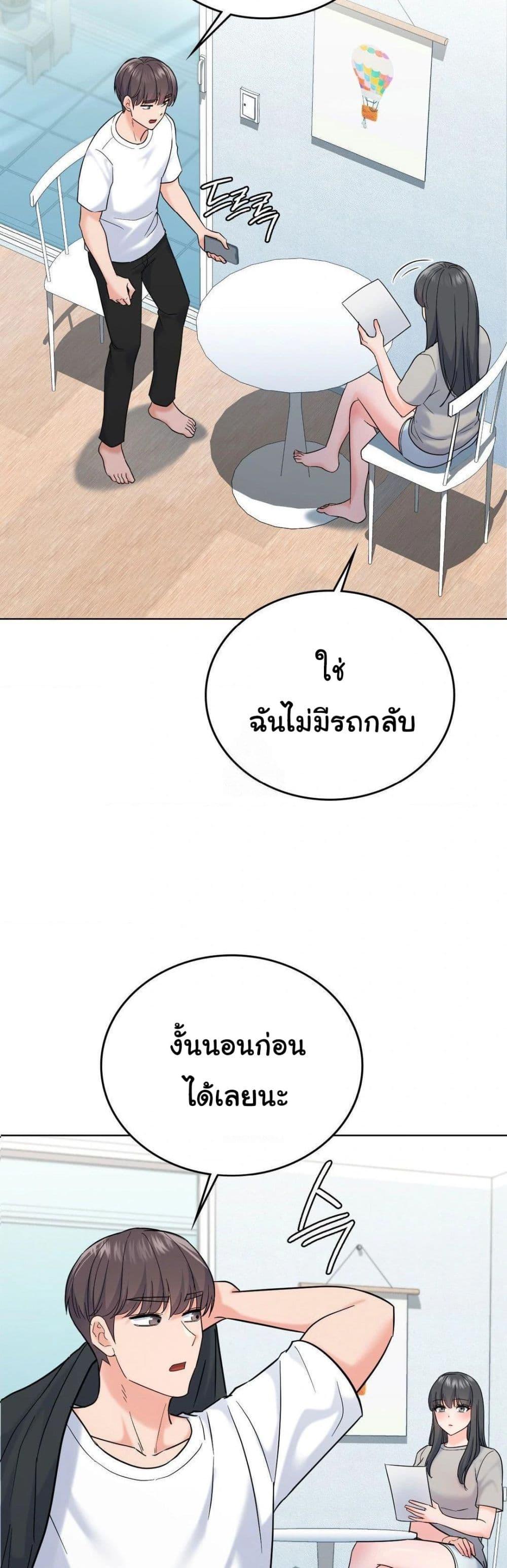 Doujin-Lc- อ่าน โดจิน มังฮวา เกาหลี ญี่ปุ่น จีน แปลไทย No Uploads Today ตอนที่ 1 2 3 4 5 6 7 8 9 10 11 12 13 14 ฟรี ไม่มีโฆษณา อ่าน โดจิน Manhwa เกาหลี ญี่ปุ่น จีน เรามีครบ คัดมาให้เน้นๆ โดจิน 18+ รับประกันความฟินโดย  Doujin Lc
