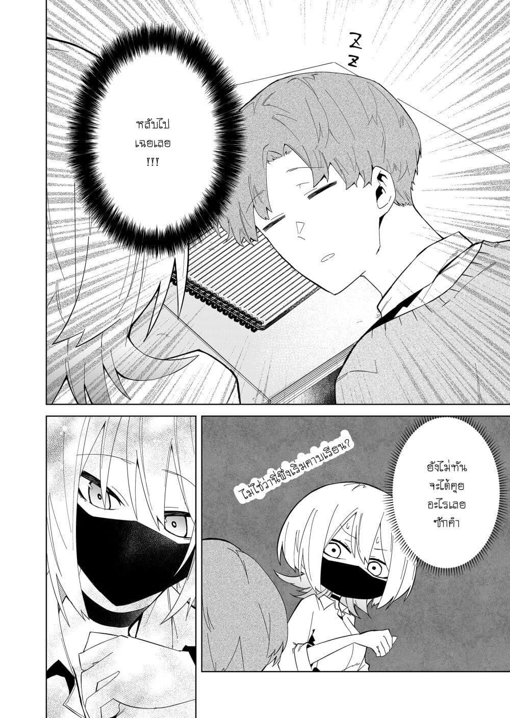 Manga-lc-com อ่านมังงะ อ่านการ์ตูน ออนไลน์ ฟรี Wolf-chan wa Sumashitai ตอนที่ 1 2 3 4 5 6 7 8 9 10 11 12 13 14 ฟรี ไม่มีโฆษณา Manga-lc - อ่าน มังงะ อ่าน การ์ตูน ออนไลน์ อ่านมังงะ ฟรี