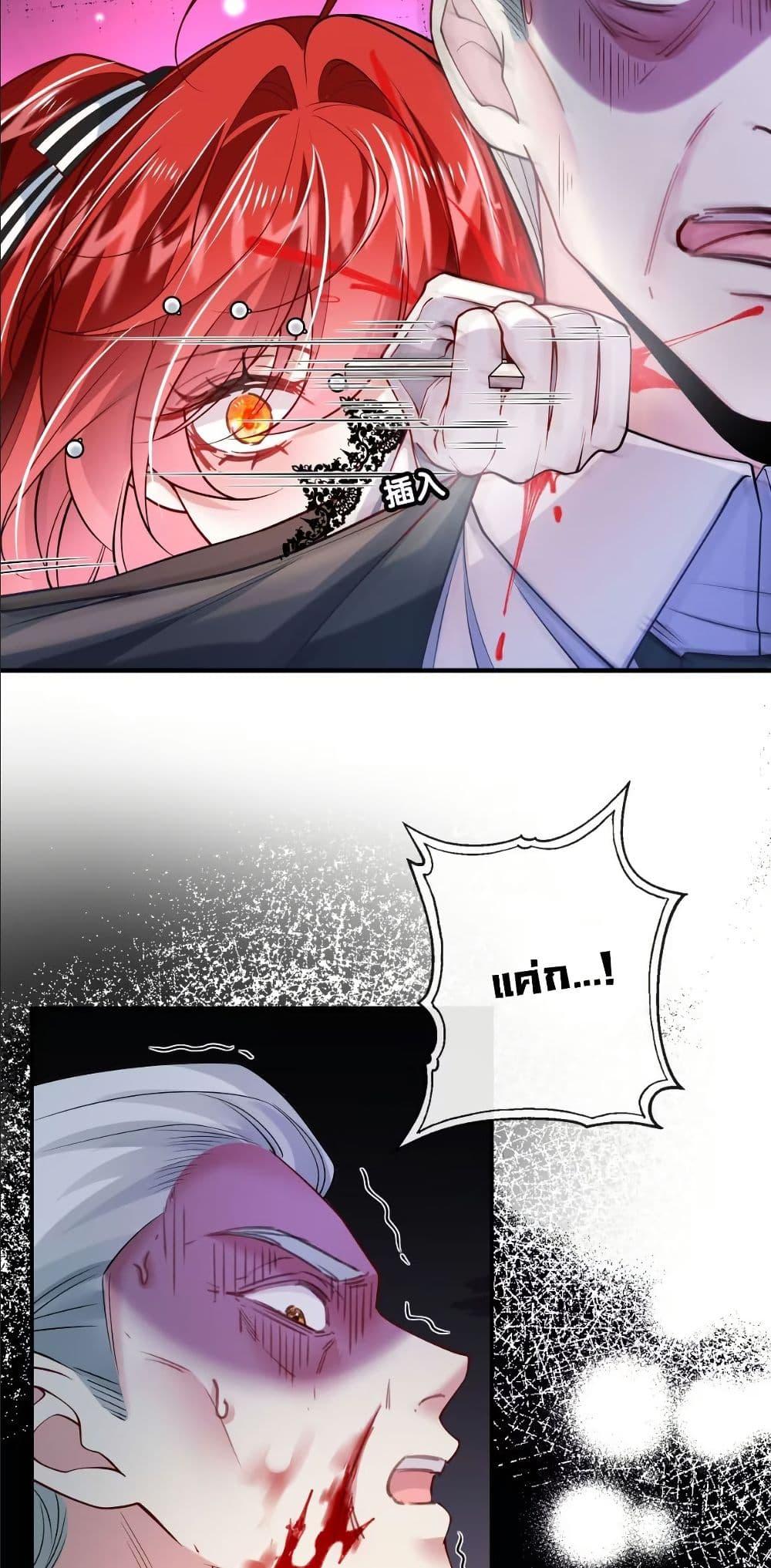 Manga-lc-com อ่านมังงะ อ่านการ์ตูน ออนไลน์ ฟรี My Only Wish as a Demon Maid Is to Be Hurt by My Lady ตอนที่ 1 2 3 4 5 6 7 8 9 10 11 12 13 14 ฟรี ไม่มีโฆษณา Manga-lc - อ่าน มังงะ อ่าน การ์ตูน ออนไลน์ อ่านมังงะ ฟรี