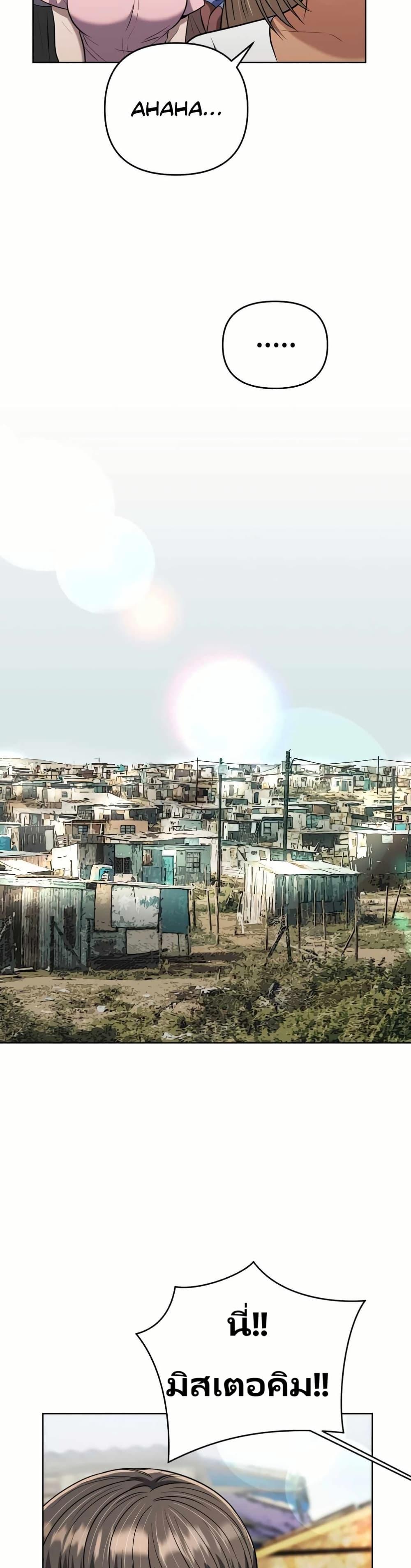 Manga-lc-com อ่านมังงะ อ่านการ์ตูน ออนไลน์ ฟรี New Employee Kim Chul-Soo ตอนที่ 1 2 3 4 5 6 7 8 9 10 11 12 13 14 ฟรี ไม่มีโฆษณา Manga-lc - อ่าน มังงะ อ่าน การ์ตูน ออนไลน์ อ่านมังงะ ฟรี