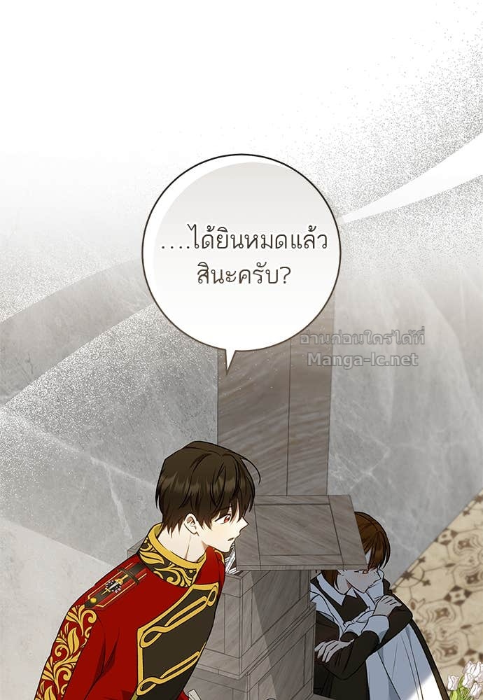 Doujin-Lc- อ่าน โดจิน มังฮวา เกาหลี ญี่ปุ่น จีน แปลไทย อยากได้ ก็เอาไป ตอนที่ 1 2 3 4 5 6 7 8 9 10 11 12 13 14 ฟรี ไม่มีโฆษณา อ่าน โดจิน Manhwa เกาหลี ญี่ปุ่น จีน เรามีครบ คัดมาให้เน้นๆ โดจิน 18+ รับประกันความฟินโดย Doujin Lc