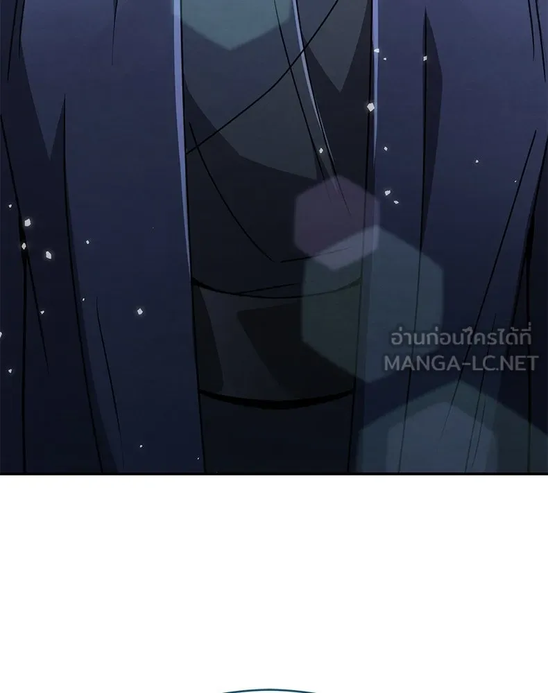กำปั้นราชันคืนชีพ ตอนที่ 27 รูปที่ 177