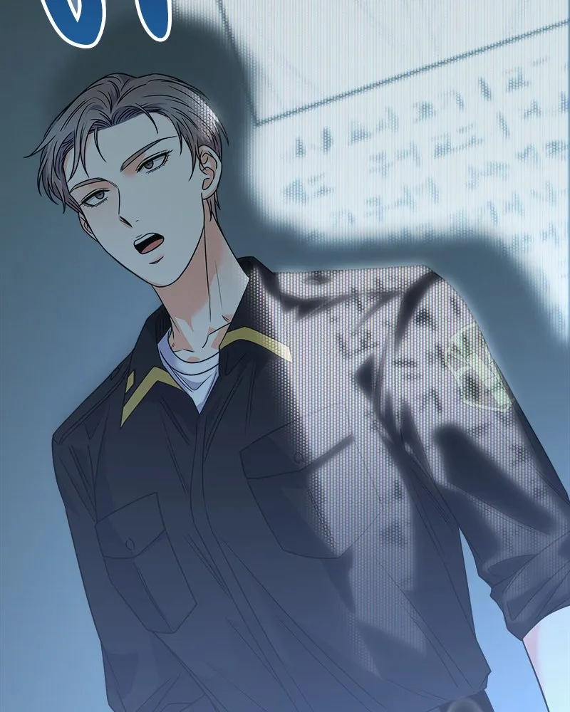 แด่ความเกลียดชัง ตอนที่ 38 รูปที่ 25