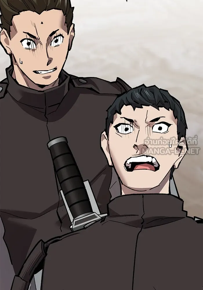 ยอดคนเลเวลทะลุ ตอนที่ 53 โลกที่ลุกเป็นไฟ (8) รูปที่ 138