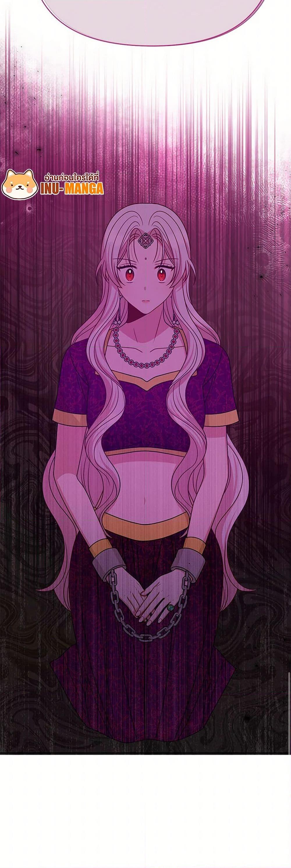 Manga-lc-com อ่านมังงะ อ่านการ์ตูน ออนไลน์ ฟรี My BFF is a Tyrant in Training ตอนที่ 1 2 3 4 5 6 7 8 9 10 11 12 13 14 ฟรี ไม่มีโฆษณา Manga-lc - อ่าน มังงะ อ่าน การ์ตูน ออนไลน์ อ่านมังงะ ฟรี