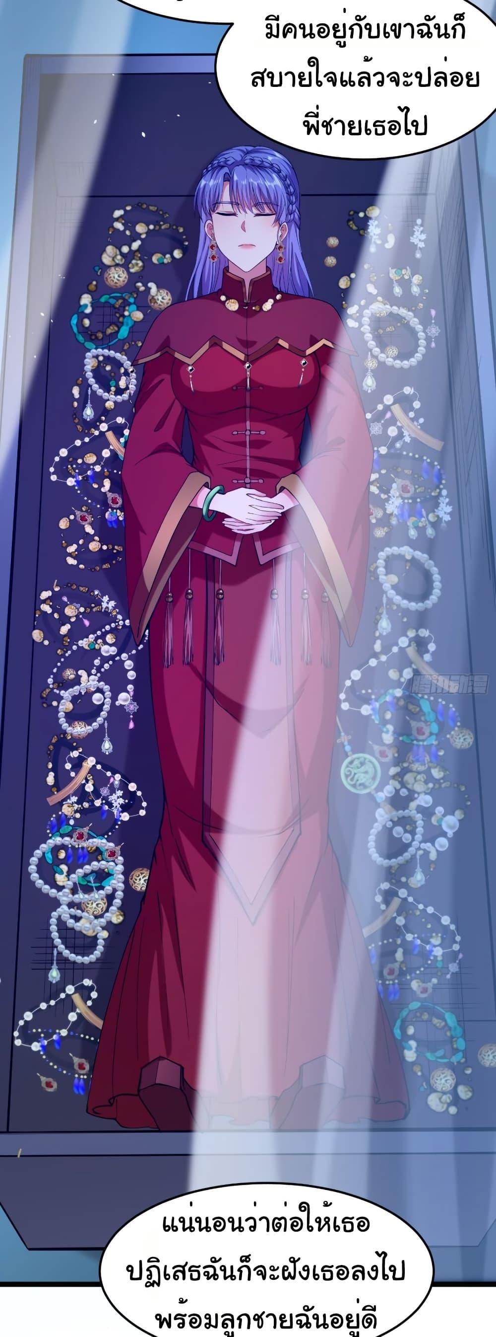 Manga-lc-com อ่านมังงะ อ่านการ์ตูน ออนไลน์ ฟรี I Catch Monsters in the Apocalypse ตอนที่ 1 2 3 4 5 6 7 8 9 10 11 12 13 14 ฟรี ไม่มีโฆษณา Manga-lc - อ่าน มังงะ อ่าน การ์ตูน ออนไลน์ อ่านมังงะ ฟรี