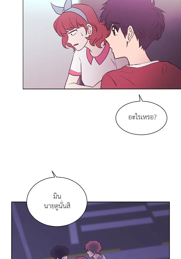 อย่าล้อเล่นกับหัวใจ ตอนที่ 37 รูปที่ 28