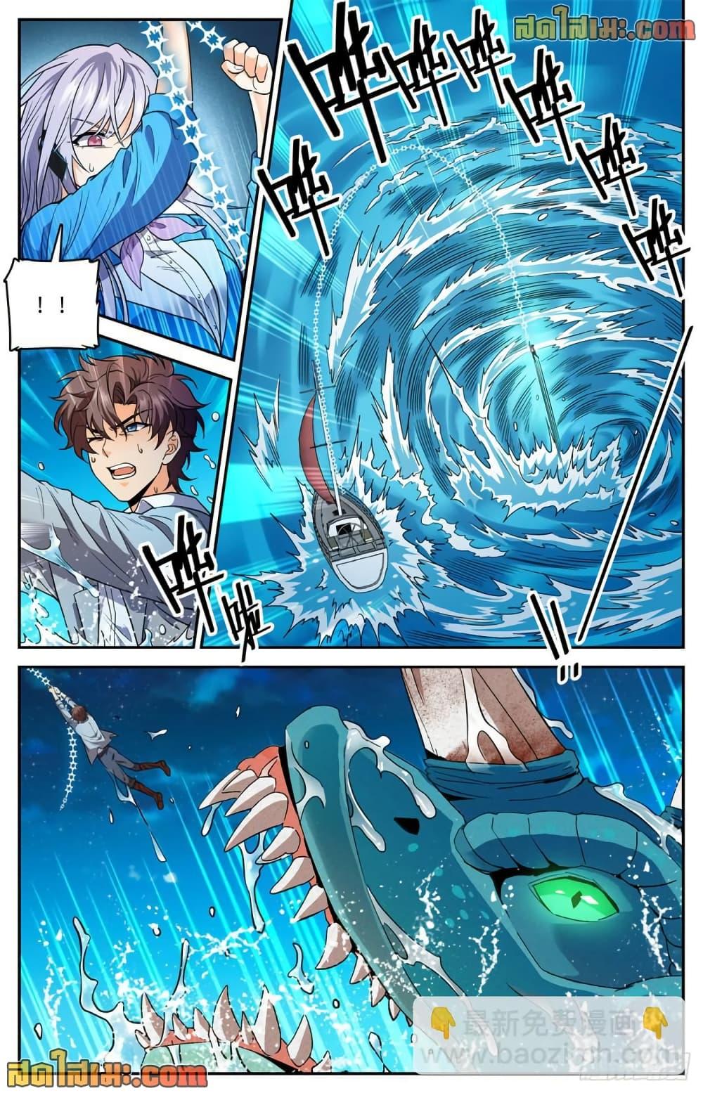 Manga-lc-com อ่านมังงะ อ่านการ์ตูน ออนไลน์ ฟรี Versatile Mage จอมเวทย์เต็มพิกัด ตอนที่ 1 2 3 4 5 6 7 8 9 10 11 12 13 14 ฟรี ไม่มีโฆษณา Manga-lc - อ่าน มังงะ อ่าน การ์ตูน ออนไลน์ อ่านมังงะ ฟรี