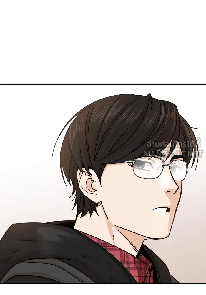 โชคชะตานำพารัก ตอนที่ 5 เจ้าหมอนี่ขยันเหมือนกันแฮะ รูปที่ 102