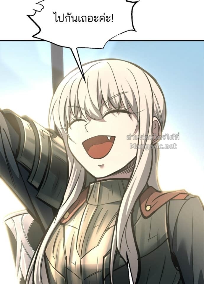 Doujin-Lc- อ่าน โดจิน มังฮวา เกาหลี ญี่ปุ่น จีน แปลไทย ผู้พิชิตเกมป้องกันฐาน ตอนที่ 1 2 3 4 5 6 7 8 9 10 11 12 13 14 ฟรี ไม่มีโฆษณา อ่าน โดจิน Manhwa เกาหลี ญี่ปุ่น จีน เรามีครบ คัดมาให้เน้นๆ โดจิน 18+ รับประกันความฟินโดย Doujin Lc
