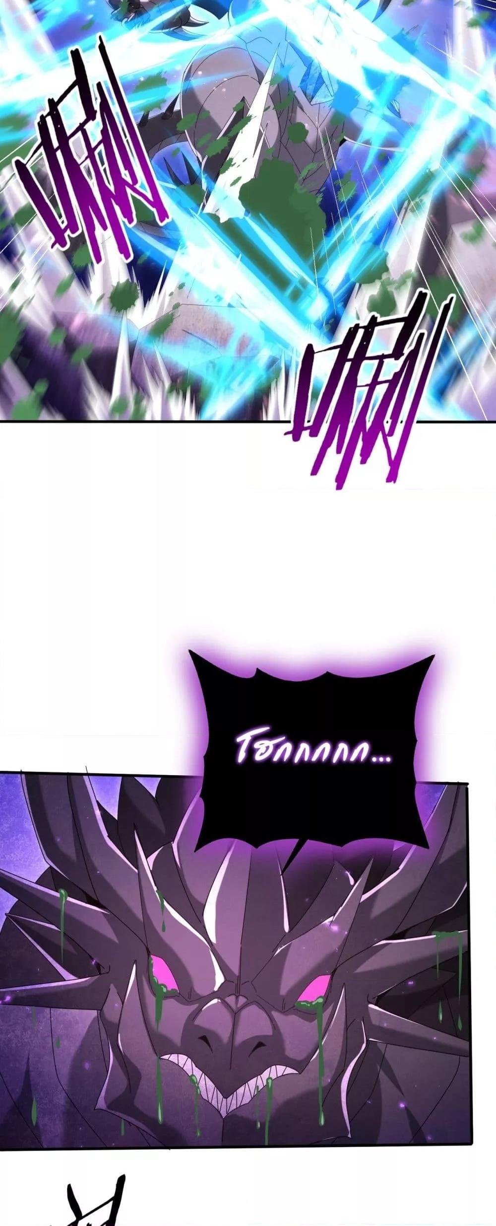 Manga-lc-com อ่านมังงะ อ่านการ์ตูน ออนไลน์ ฟรี IamDrakoMajs ตอนที่ 1 2 3 4 5 6 7 8 9 10 11 12 13 14 ฟรี ไม่มีโฆษณา Manga-lc - อ่าน มังงะ อ่าน การ์ตูน ออนไลน์ อ่านมังงะ ฟรี